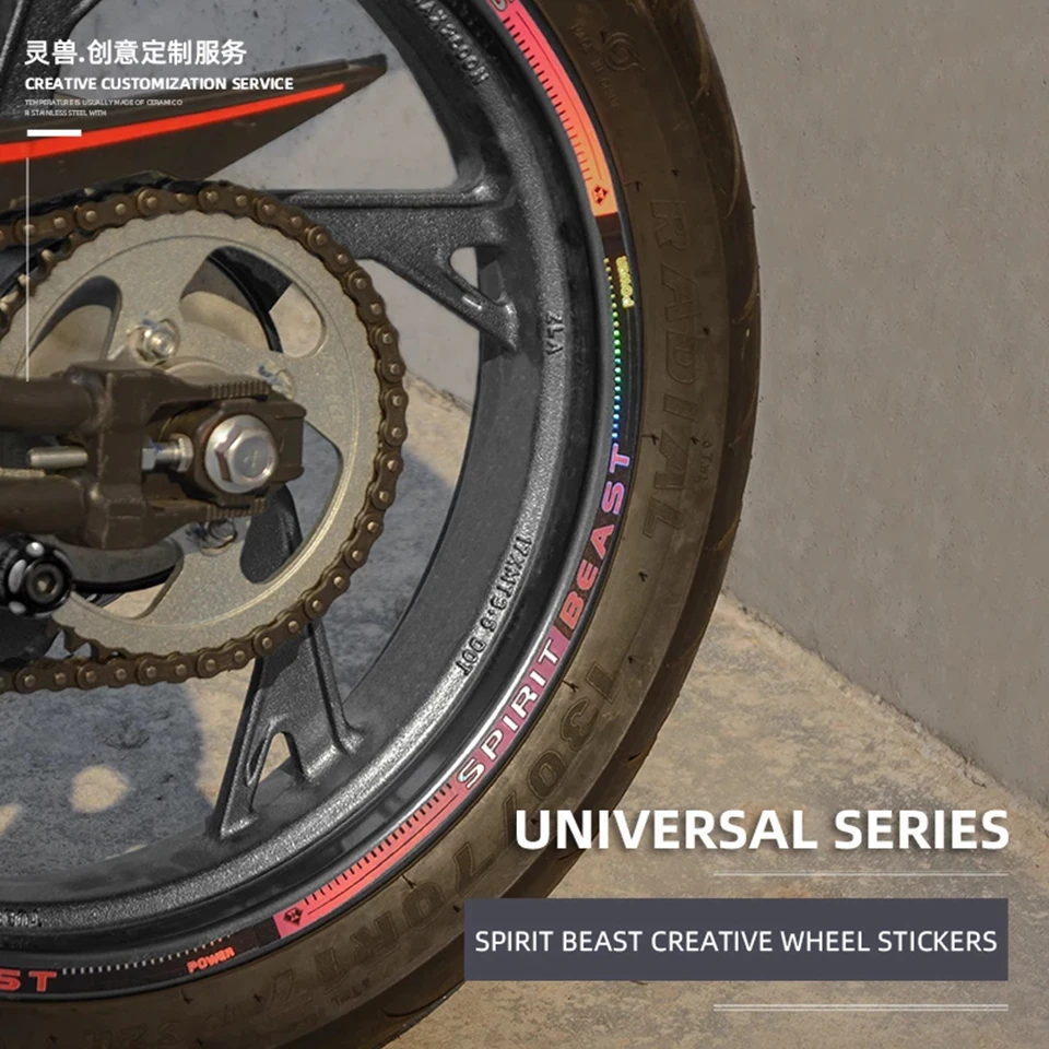 Spirit Beast Universal Moto/Electric-Scooter Wheel Sticker Modificato Wheel Sticker Rim Decalcomanie Per Suzuki Benelli Yamaha Ktm