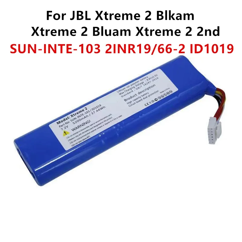 Batteria Originale Sun-Inte-103 2 Inr19/66-2 Id1019 5200Mah Altoparlante Per Jbl Xtreme 2 Blkam Xtreme 2 Bluam Xtreme 2 2Nd Batterie