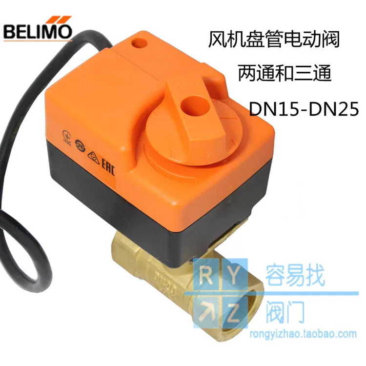 Valvola Elettrica Rb215 + Fru230-3 Rb320 + Fru230-3 Del Fan Coil Di Belimo Ha Importato La Valvola Bidirezionale