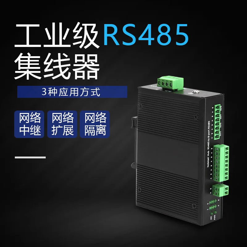 Hub Rs485 Di Grado Industriale 1 Punto 4-Way 8-Way 16-Way Ripetitore Splitter Modulo Di Isolamento Del Segnale Distributore