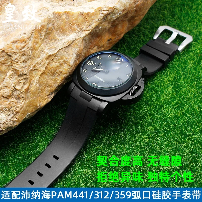 Per Cinturino Per Orologio In Gomma Panerai Pam441/312/359 Cinturino Per Orologio In Silicone Personalità Cinturino Curvo Da Uomo 24Mm