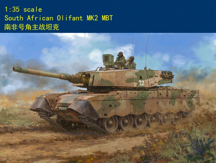 Hobbyboss 1/35 83897 South African Mbt Olifant Mk1B-Scale Model Kit