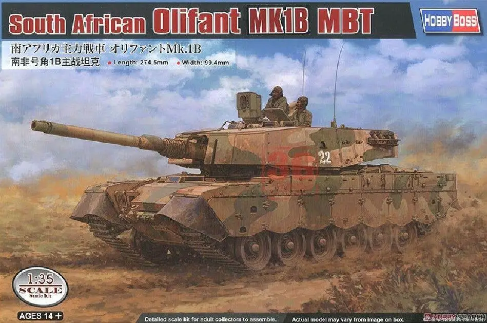 Hobbyboss 1/35 83897 South African Mbt Olifant Mk1B