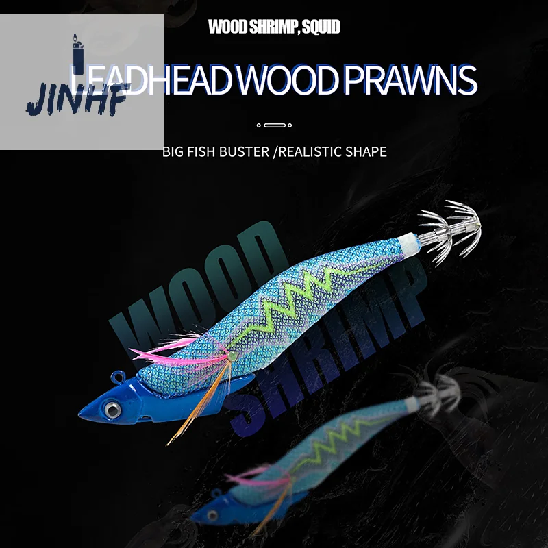 Luminous Glow Jig Head Squid Jig Octopus Jig Octopus Lure Sea Jig Game Fishing Lure Squid Hooks 42G