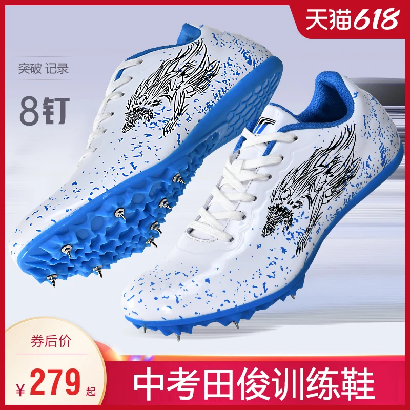 Uomo Track And Fields Sneakers Spikes Scarpe Da Corsa Per Uomo Athletic Sprinter Track Shoes Con Spikes Distance Running Sport Shoe