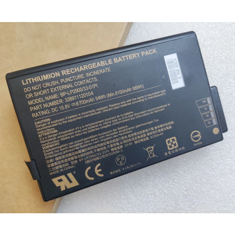 Batteria Originale Bp-Lp2900 Lc2600 338911120104 Per Getac X500 V100 V1010 V200 S400 Me202C Me202A Me202Ek Dr202S Rs2020 Li202S