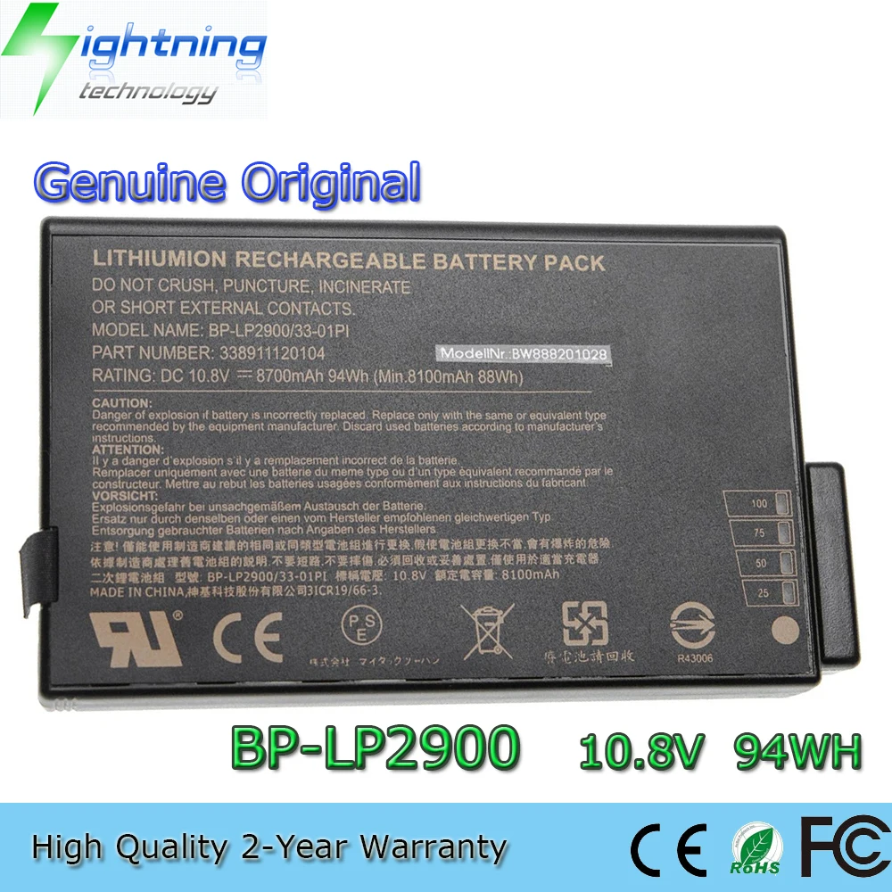 Nuova Batteria Originale Originale Per Laptop Bp-Lp2900 10.8V 94Wh Per Getac V100 V200 B300 X500 S400 V1010 Bp3S3P3450P-01