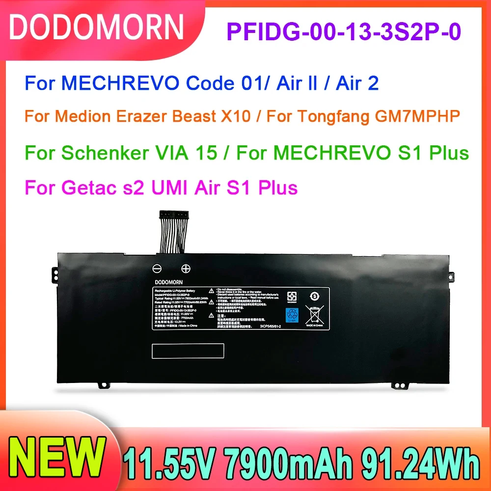 Nuova Batteria Pfidg-00-13-3S2P-0 Per Getac S2 Umi Air S1 Plus Per Mechrevo Code 01 Air Ii S1 Plus Laptop