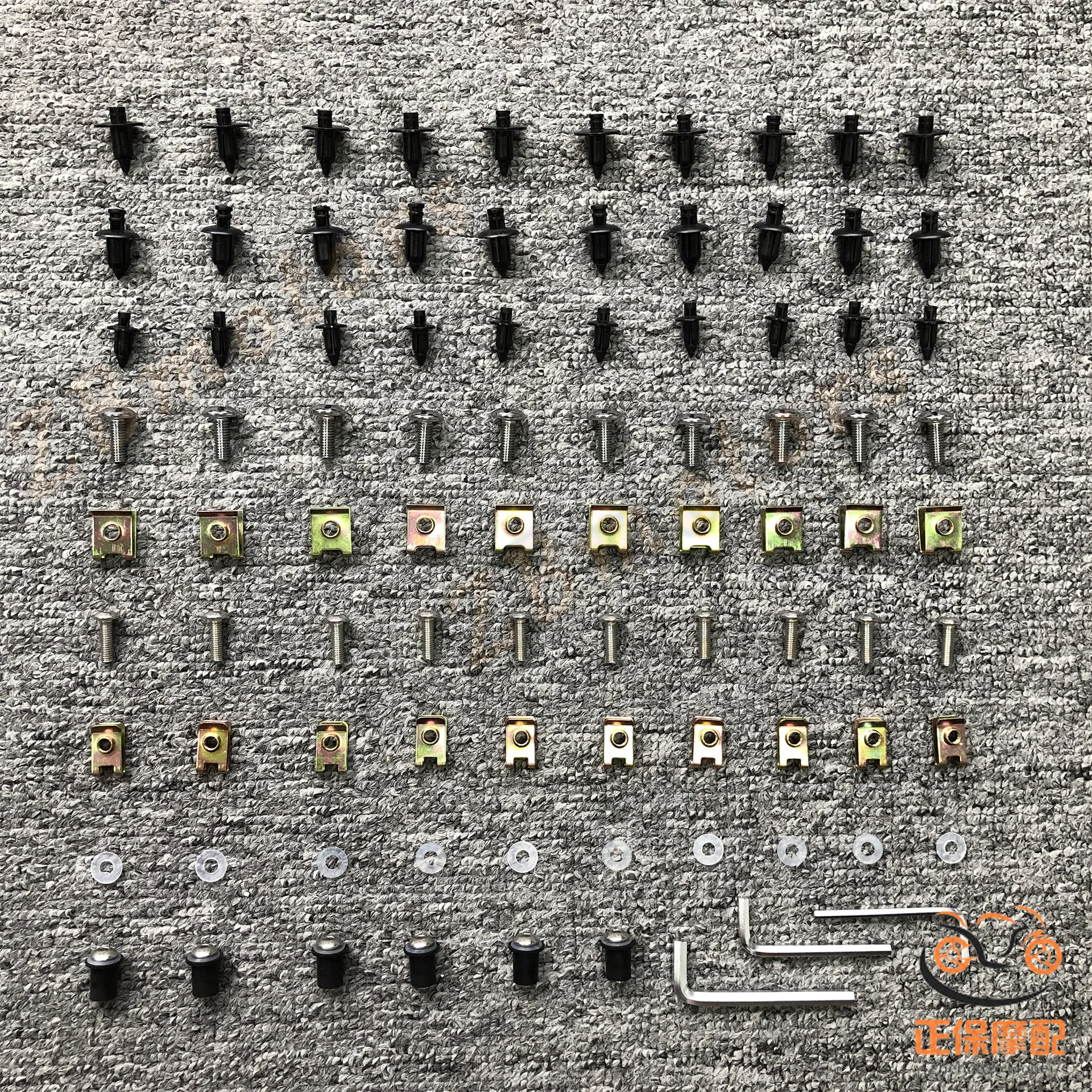 Suzuki Gsxr600 Gsx-R 750 K8 2008-2009 For Fairing Body Bolts Nut Fastener Clips Screws