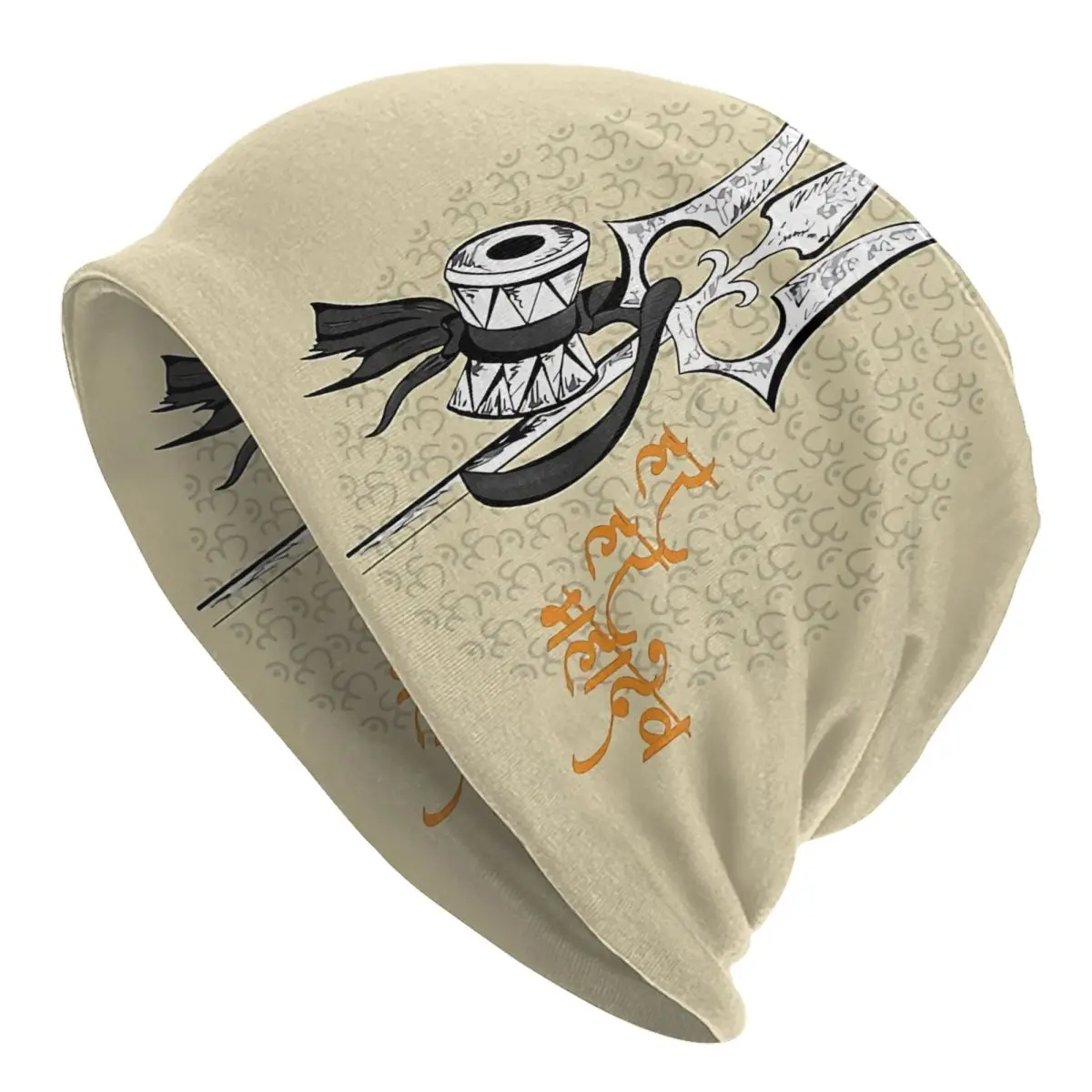 Hindu India God Indian Gods Lord Shiva Sport Hats Har Mahadev Classic D01 Bonnet Hat Skullies Berretti Caps