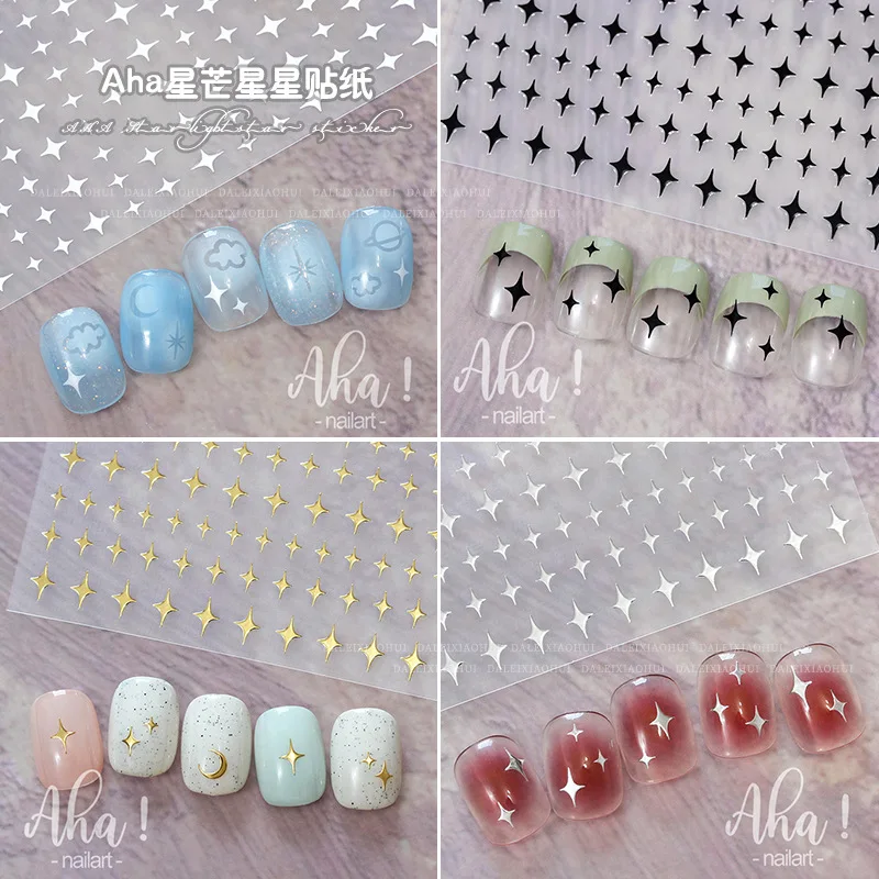 1Pc Aha Moon/Star/Cross 3D Bronzing Nail Art Stickers 8*10Cm Oro/Argento Cross Star Nail Decalcomanie Laser Star/Moon Manicure Slider