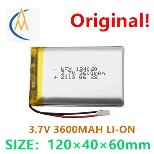 Acquista Di Più A Buon Mercato 124060 3600Mah 3.7V Batteria Al Litio Ricaricata 1100 Volte Ripetutamente, Ricaricabile Tesoro Giocattolo Audio Mobile