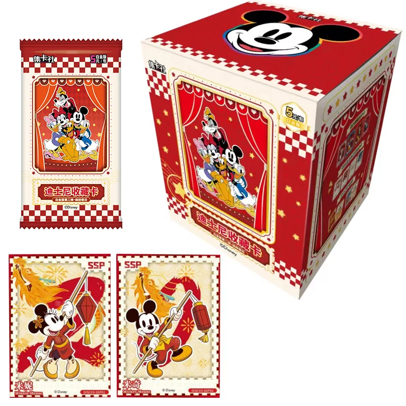 Disney Minimichi Card Disney Periferiche Collector Edition Card Rare Limited Sale Personaggi Disney Card Kids Giocattoli Preferiti Regali