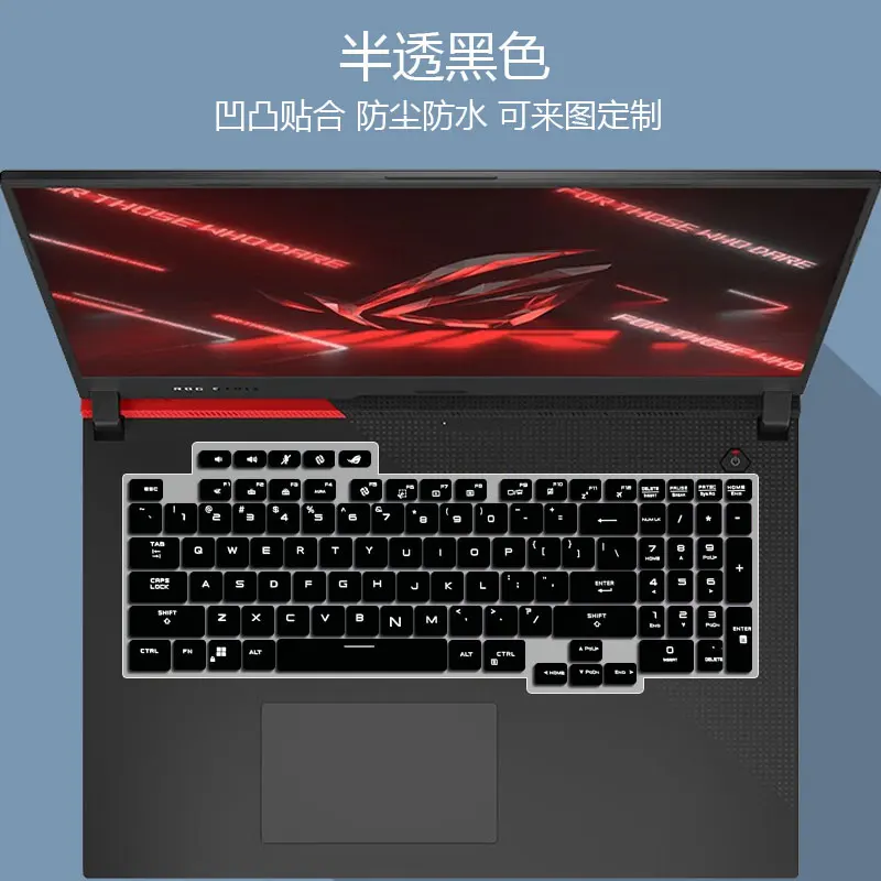 Per Asus Rog Strix Scar 17 G733Zx G733Zm G733 Pz Py Scar 17 Se G733Cx Strix G17 G713 G713Qr G733Zs Cover Per Tastiera Portatile Skin
