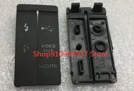 Cappuccio Interfaccia Usb / Av Out/ Hdmi/ Mic Cover In Gomma Per Canon Eos 50D