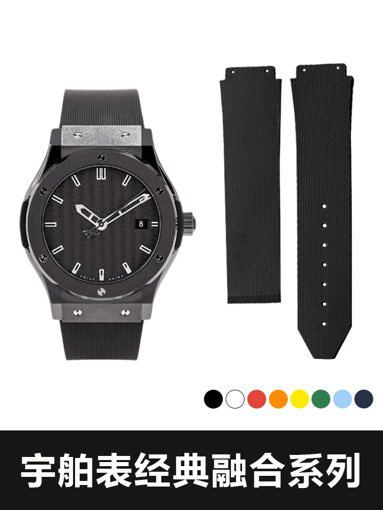 Per Hublot Classic Integration Of Yuyi Watch42Yubo Cinturino Per Orologio Nastro Impermeabile Fluoro Tape541 545 542 547
