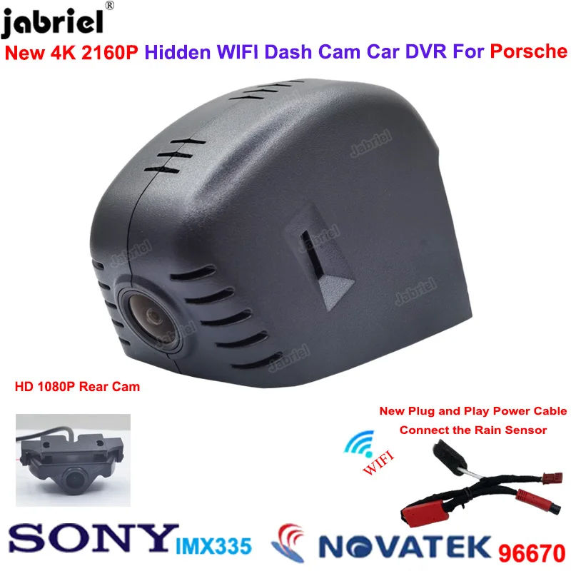 4K 2K Dash Cam Car Dvr Camera Registratore Di Guida Per Porsche Panamera 970 Per Porsche Cayenne 958 Per Porsche 911 Porsche 991