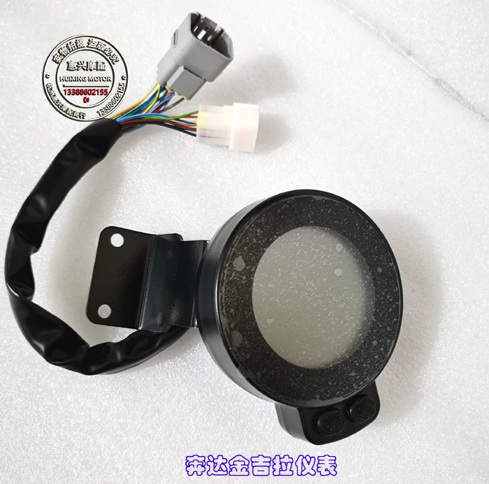 Keeway V Cruise 125 Accessories Motorcycle Meter Speedometer Kilometer Table Count Table Odometer
