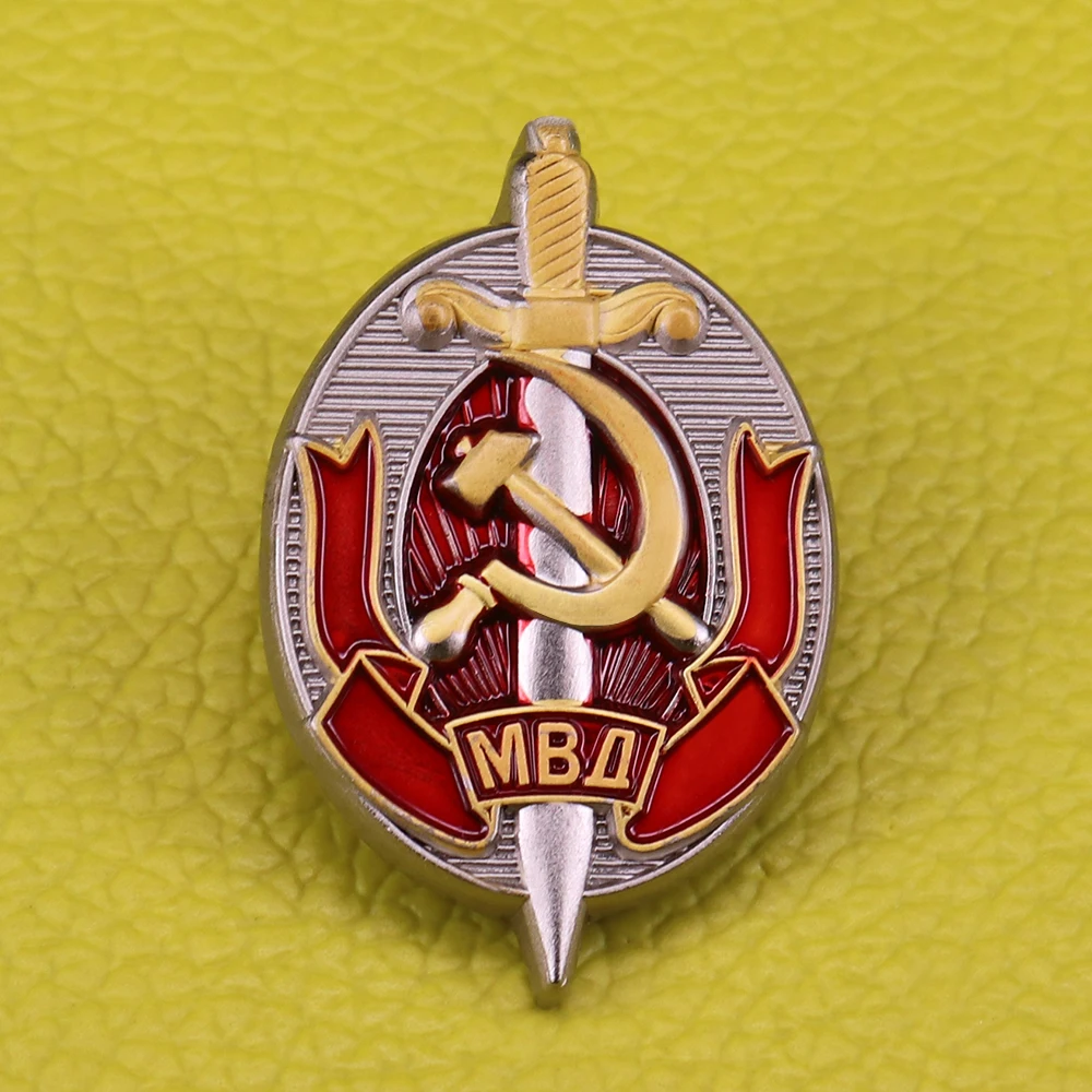 The African Honorary Officer Mvd Worker Badge Del Karate Army Of Russia Medal Cccp African Badge Spilla Con Medaglia Urss