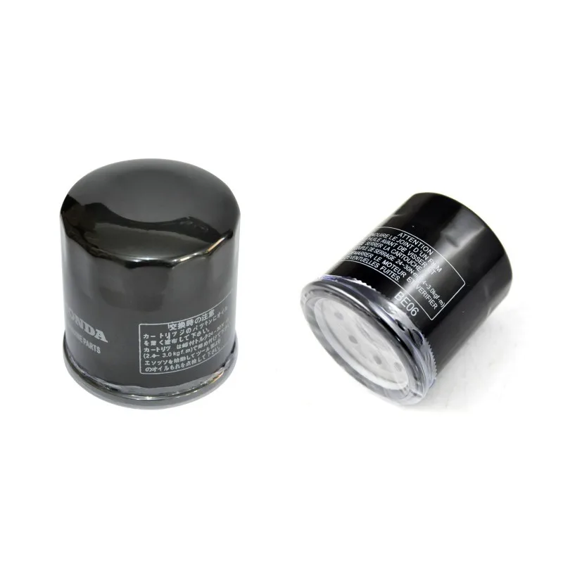 2Pcs Oil Filter For  Fits Rocket Iii Roadster / Touring  10-19 Rocket 3 R  20 Rocket 3 Gt  20