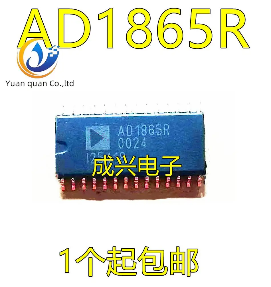 2 Pezzi Originale Nuovo Ad1865R Ad1865R Sop28 Dual Channel 18 Bit, 16 Dac Audio Per Fs