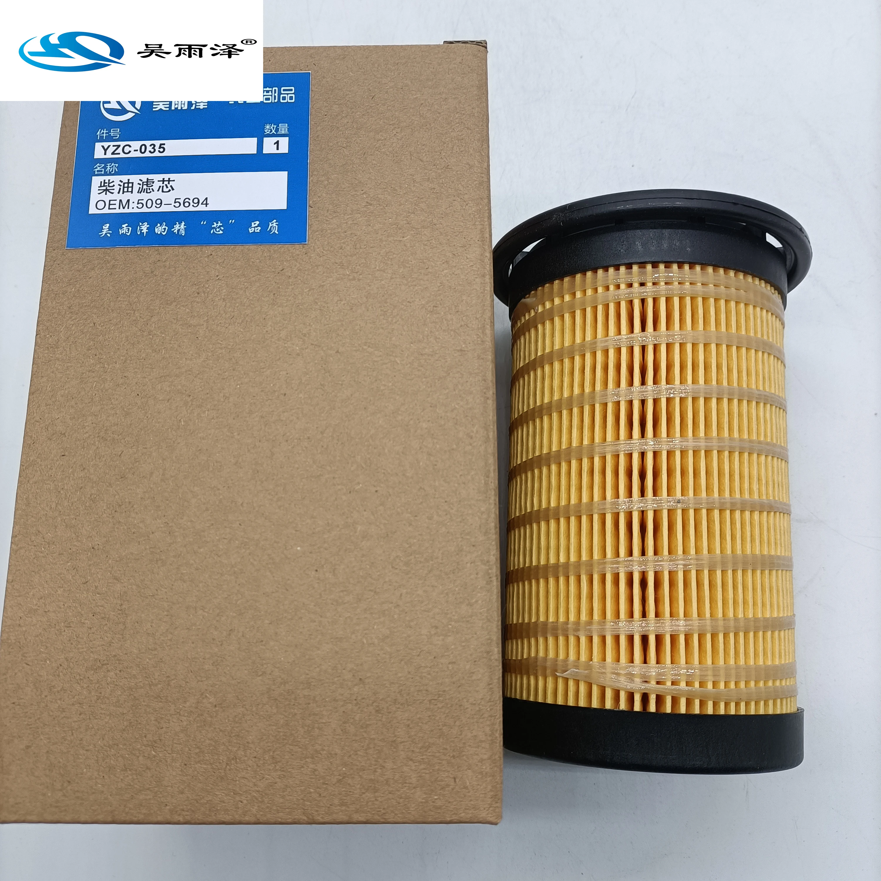Oem Cat Fuel Filter E320Gc E323 E326 E349 Diesel Engine Fuel Filter 509-5694