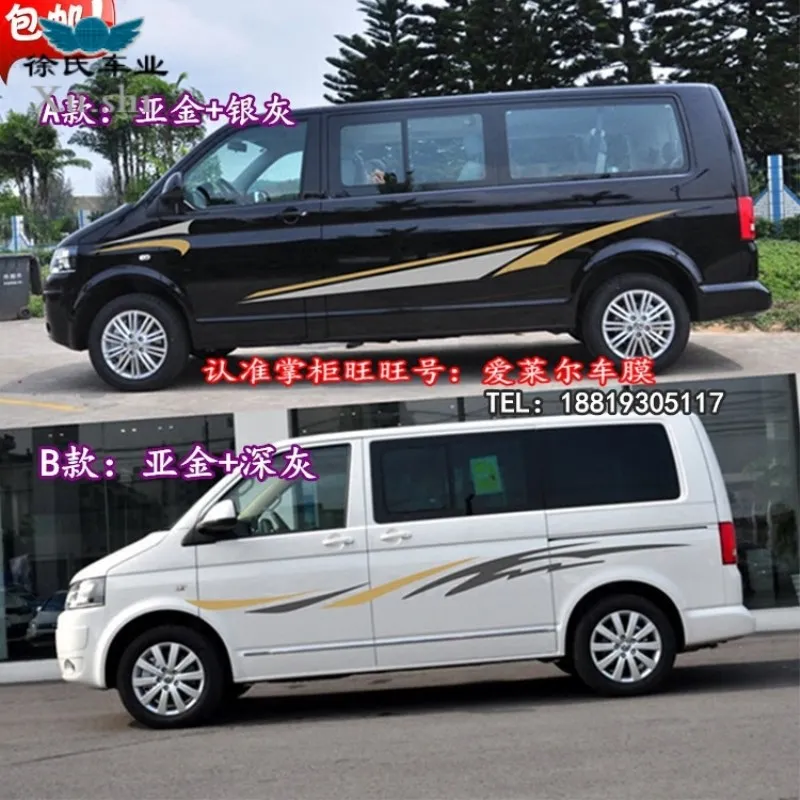Per Volkswagen Caravelle Multivan Car Sticker Body Modifica Esterna Decorazione Decalcomanie Personalizzate Film