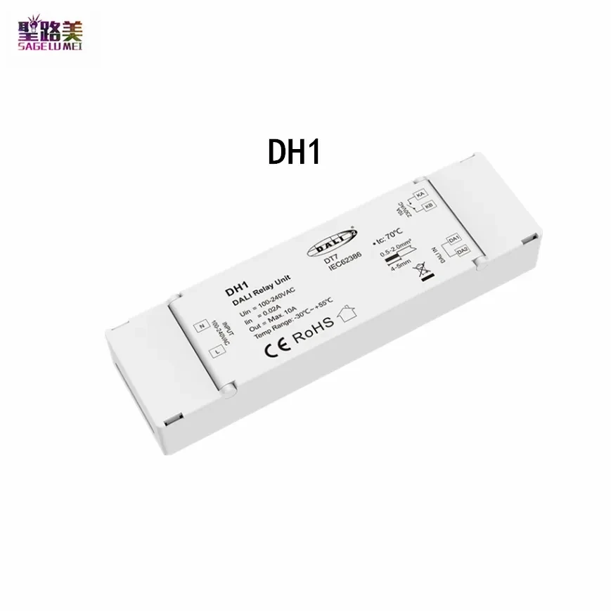 Dh1(Dt7) Dali Ac Relay Unit 1Ch * 10A Ac100-240V Input 1Dali Address 1Channel Dry Contact Output Dali-2 Switch Dimmer Certificato