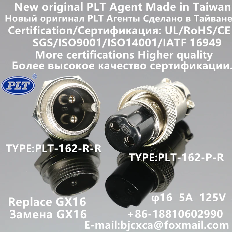 Plt Apex Plt-162-R-R Plt-162-P-R 2Pin Maschio E Femmina 16Mm Presa Circolare Per Aviazione Connettore Per Pannello Metallico Made In Taiwan Rohs Ul
