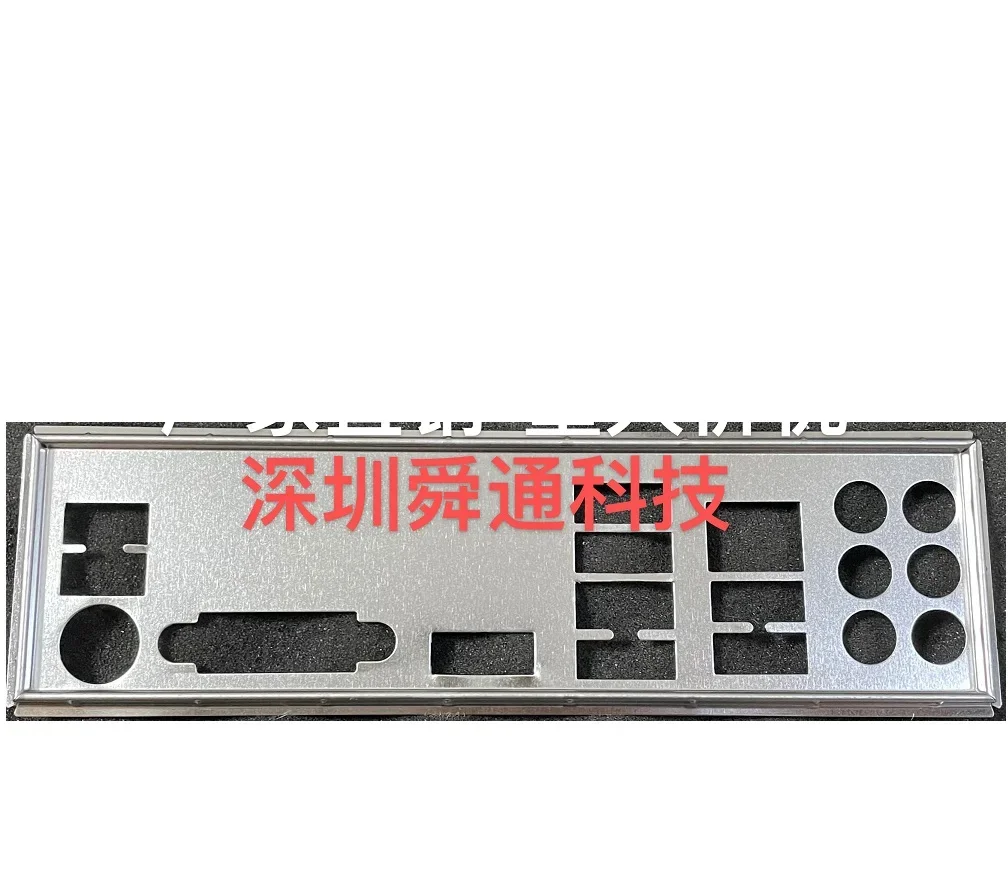 Io I/O Shield Back Plate Blende Staffa Lunetta Per Gigabyte B450M Aorus Elite Sculpture