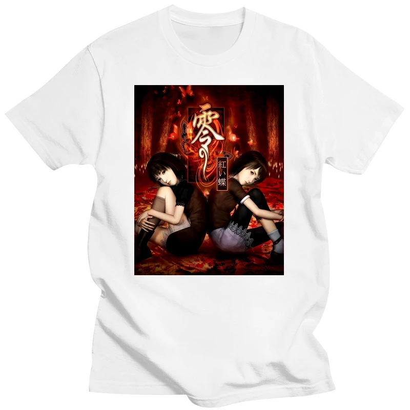 Project Zero 2 T Shirt Classic Movie T Shirt T Shirt Project Zero 2 Shirt M143