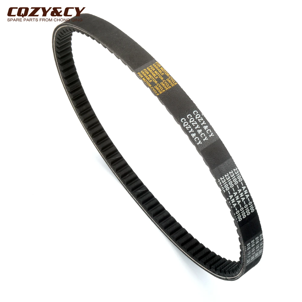 Scooter 818 19.7 28 Cvt Cinghia Di Trasmissione Per Sym Jet 4 Allo 125 Fiddle 2 125Cc 1B01Ana01 23100-Ana-0001 4 Tempi