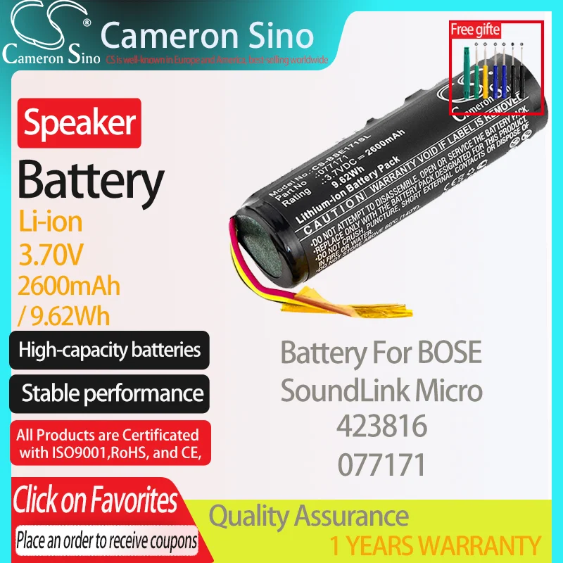 Batteria Cameronsino Per Bose Soundlink Micro 423816 Per Batteria Altoparlante Bose 077171 2600Mah/9.62Wh 3.70V Li-Ion Nero