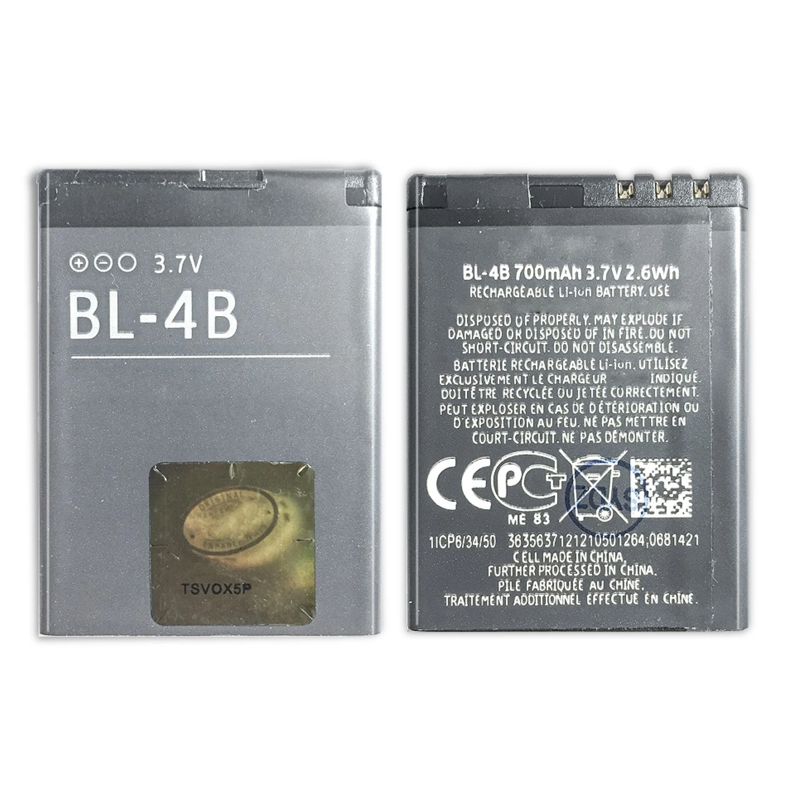 Batery Bl-4B Bl4B Bl 4B Batteria Per Nokia 2630 2660 2760 5000 6111 7070 Prism 7370