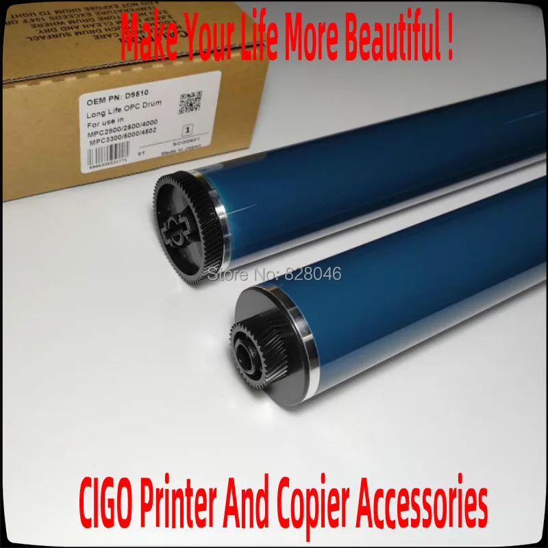 Tamburo Opc A Colori Originale A Lunga Durata Per Stampante Ricoh Aficio Mp C2000 C2500 C3000 C3500 C4500, Mpc 2000 3000 3500 4500 Tamburo Opc