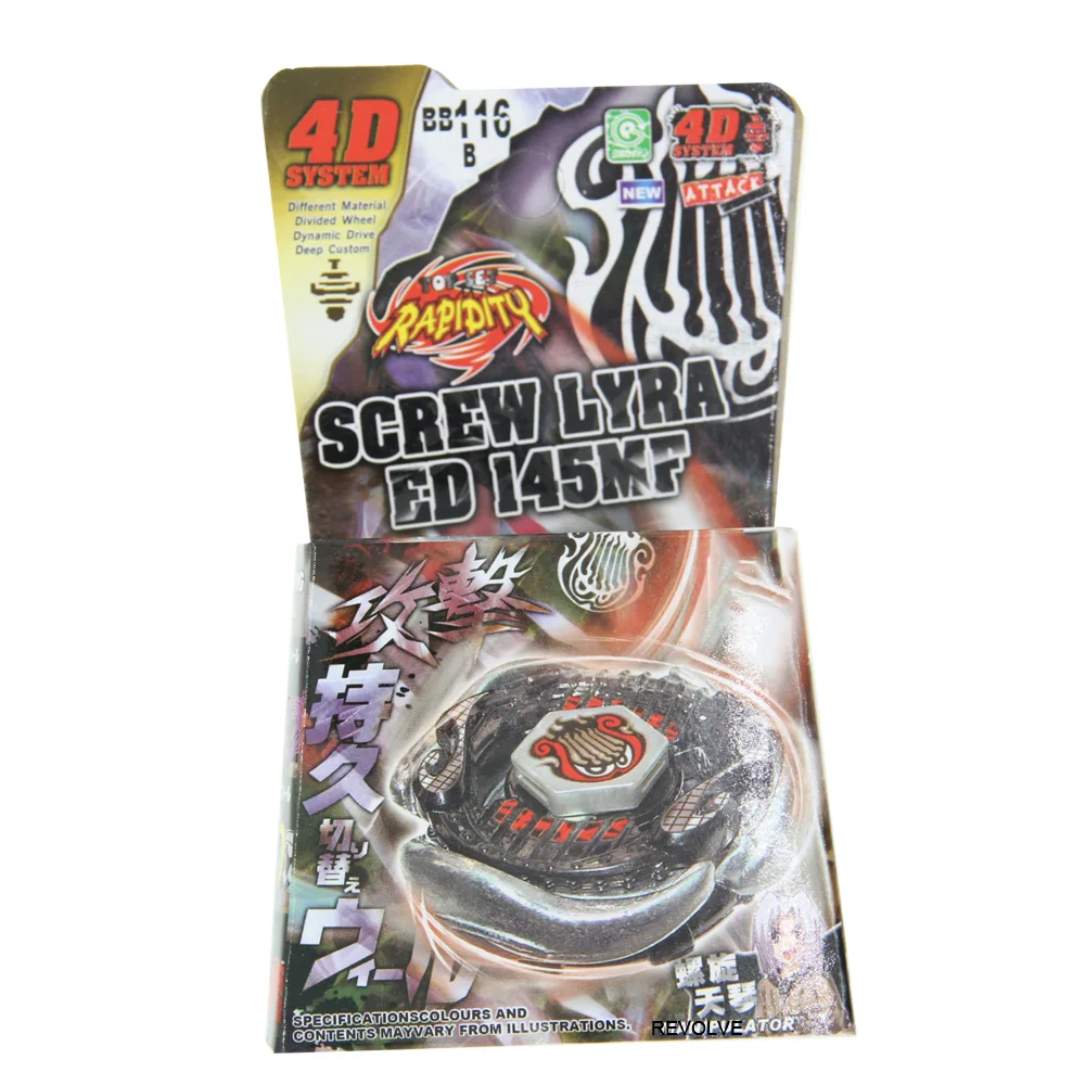 B-X Toupie Burst Beyblade Spinning Top Metal Fusion Toupie Screw Lyra Metal Masters Bb116B Battle Top Starter Dropshipping