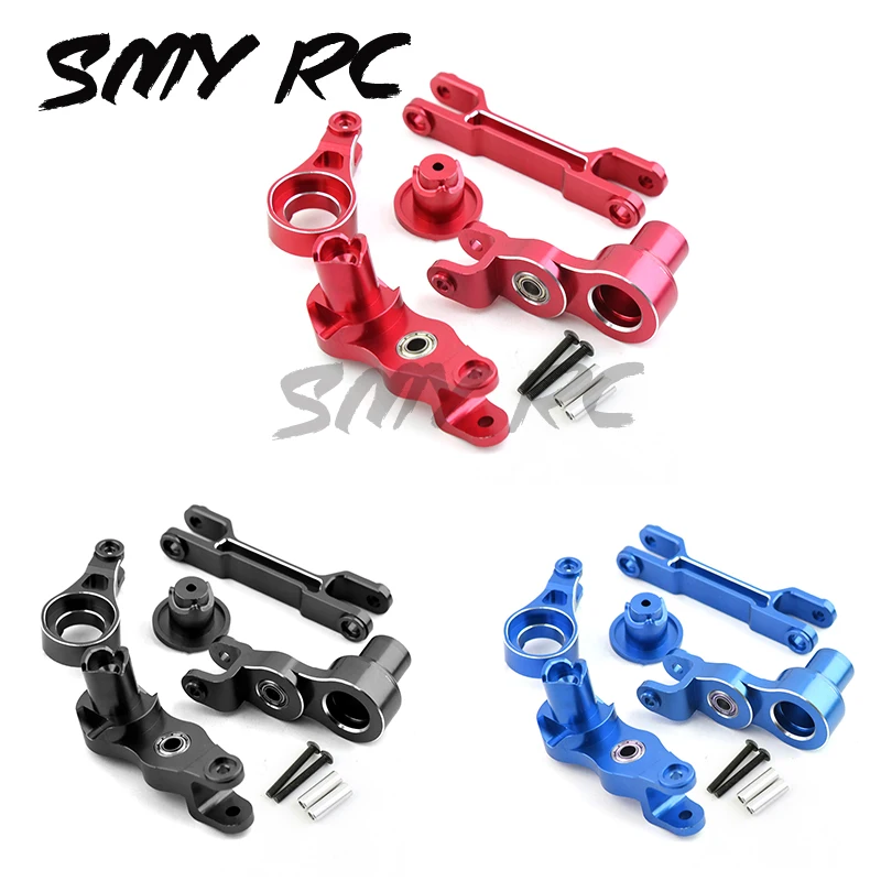 Gruppo Manovella Sterzo In Metallo Per 1/5 X-Maxx Xmaxx 6S 8S Rc Monster Truck Parti Di Aggiornamento