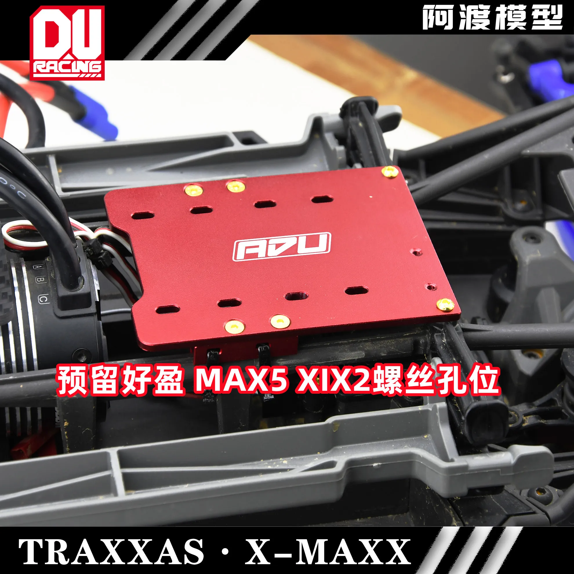 1/5 X-Maxx Xmaxx Esc Piastra Per Hobbywing Max5 Castle Xlx2