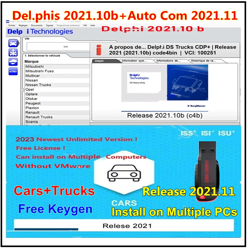 Il Più Nuovo Autocom 2021.11 + Delphis 2021.10B Con Keygen Installazione Illimitata Delphis Ds150 Software Diagnostico Cdp Installazione Gratuita Aiut