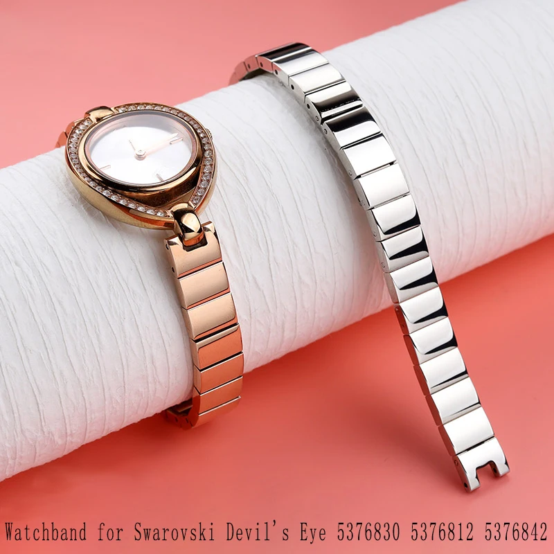 Bracciale A Fascia In Acciaio Concavo Per Swarovski Devil'S Eye 5376830 5376812 5376842 Cinturino In Acciaio Di Precisione Cinturino Da Donna 10*5Mm
