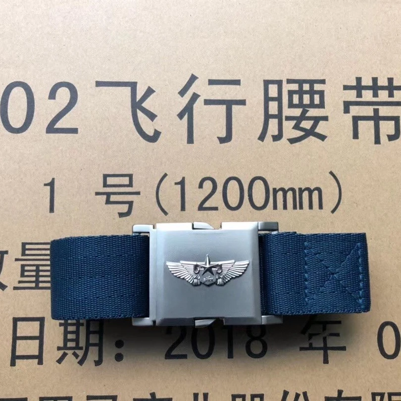 Flight Belt Canvas Nylon Intrecciato Fibbia In Metallo Pilot Summer Belt Army Fan Tactical Sky Blue Belt