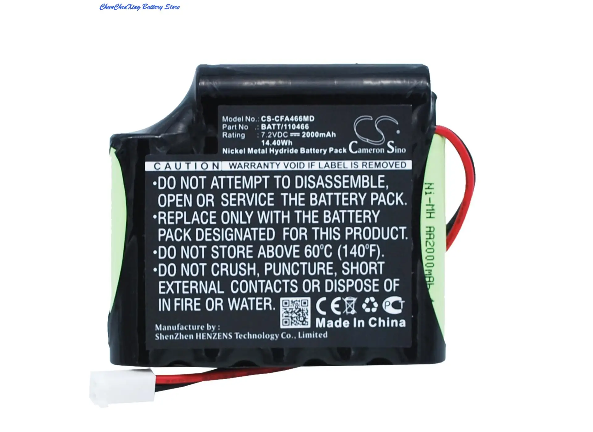 Batteria Cs 2000Mah Per Cefar Rehab 4, Per Globus Elite 4, Premium 200, Activa 300,Genesy 3000,Genesy 500,Genesy 2650