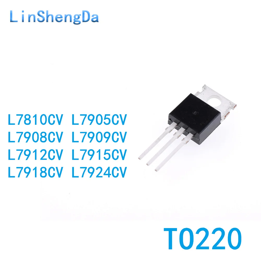 10 Pz L7905Cv/7810/7908/7909/7912/7915/7918/7924 In Linea To-220