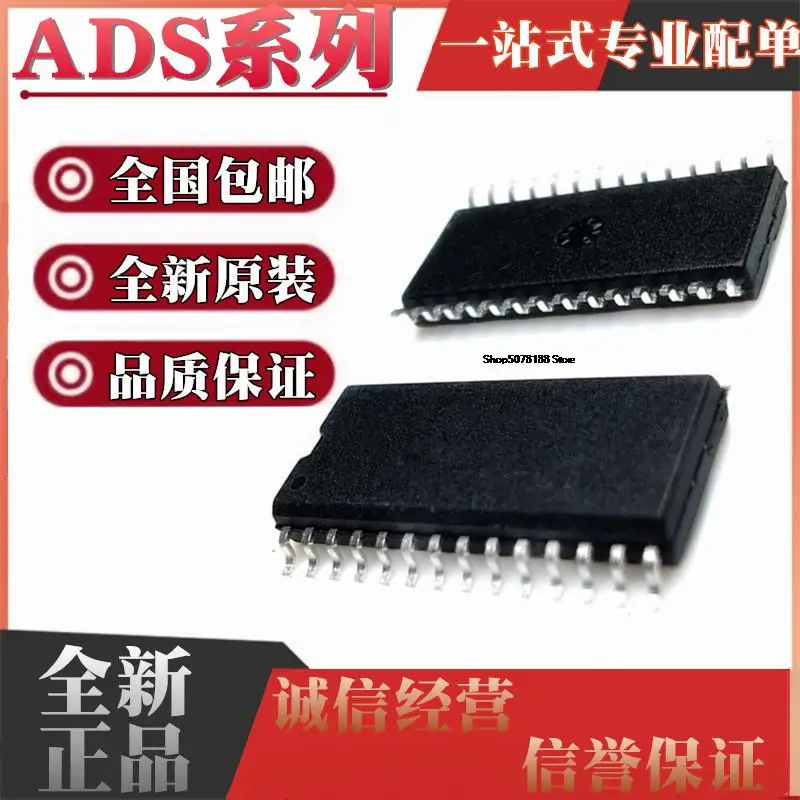 5 Pezzi Ads574Ju 774Ku 802 7804 7805 7806 7807 7810 7811Ub 7815U-1