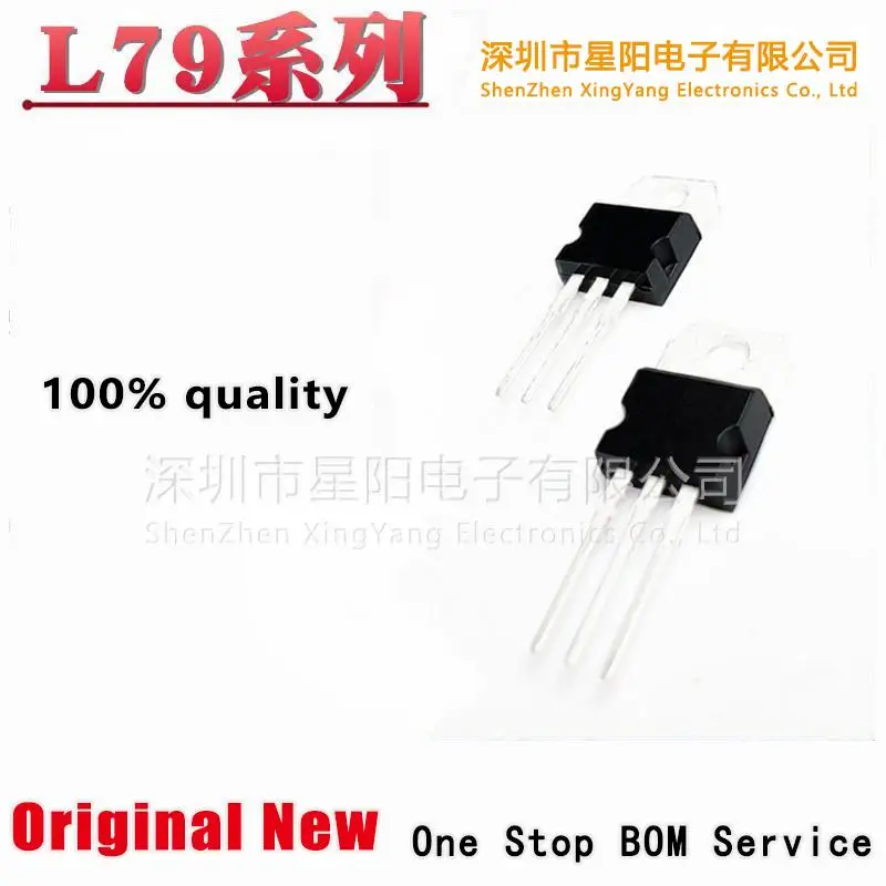 Nuovo L7905Cv / 7810/7908/7909/7912/7915/7918/7924 Nel To - 220
