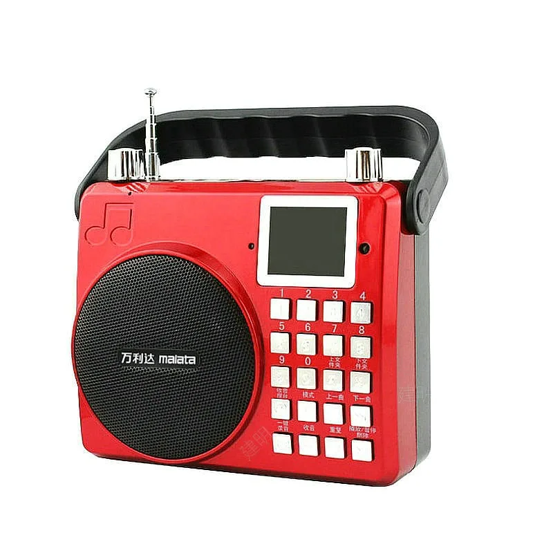 Amplificatore Di Registrazione Radio Portatile Con Suono Di Danza Quadrata Piccolo Per La Macchina Per Cantare Del Giocatore Di Esercizi Di Mattina De