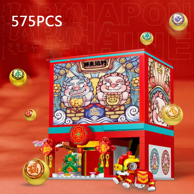 Divertente Cartoon Party Game House Building Bricks Egg Twisting Gashapon Machine Moc Block Lion Dance Assemblare Giocattoli Modello Per Regali