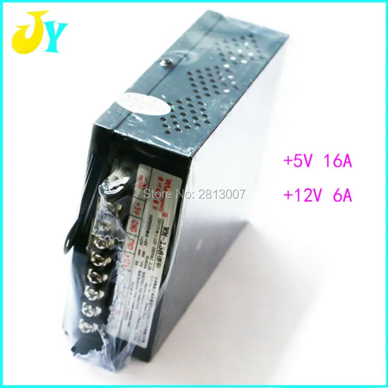 Alimentatore Switching Arcade 12V 6A / 5V 16A 110/220V Arcade Jamma Machines Multicade