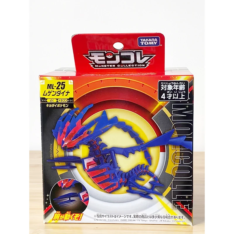 Genuine Takara Tomy Ms Pokemon Scarlet E Violet Mc Eternatus Ml-25 Pvc Action Figure Model Toys Gift