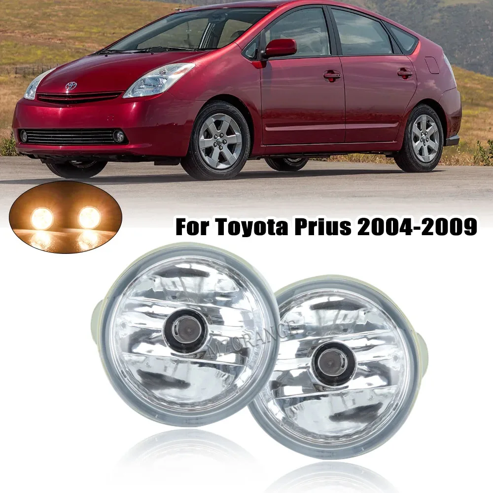 Fendinebbia Per Toyota Prius Highlander 2004 -2006 2007 Mr2 Spyder Echo Fendinebbia Alogena Fari Fari Fari Accessori Auto